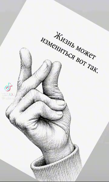 @Tatiana&Tatiana