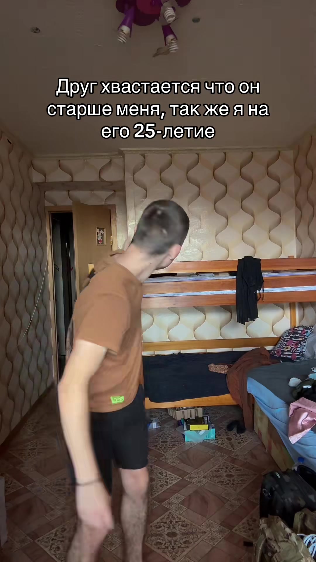 @Донбассёнок⛏️