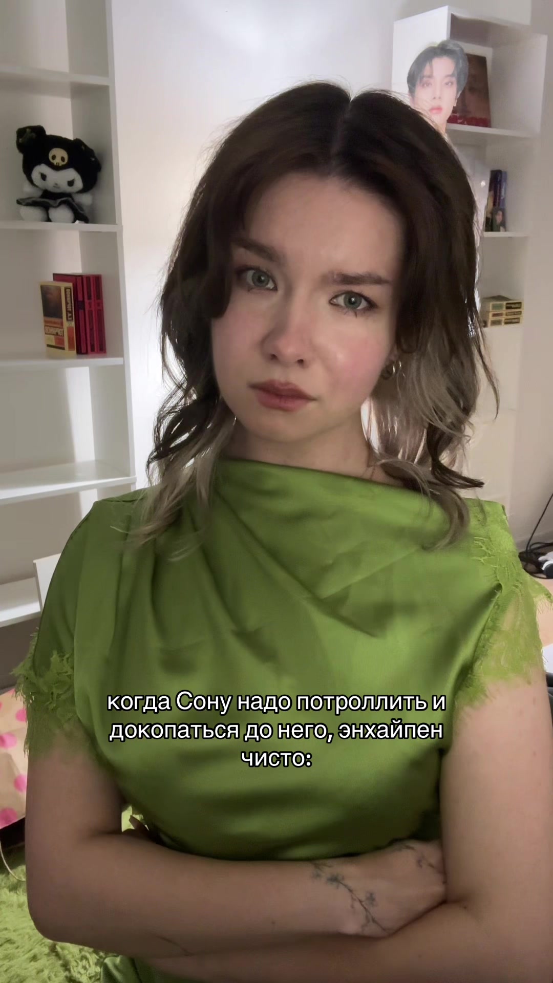 @ксеня джеюновна ⁷