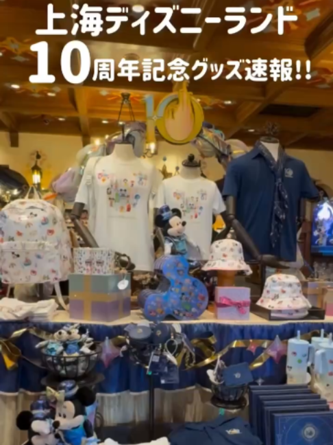 @Klook(クルック) | 旅行・体験予約アプリ