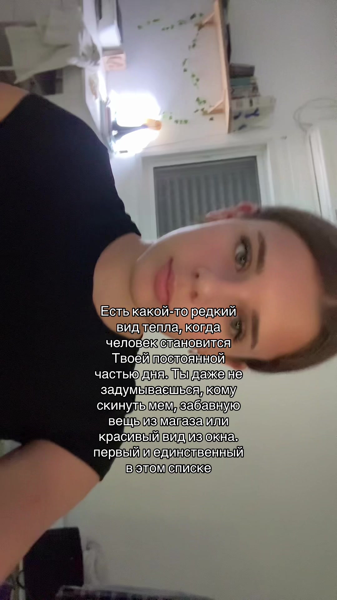 @itsmarta
