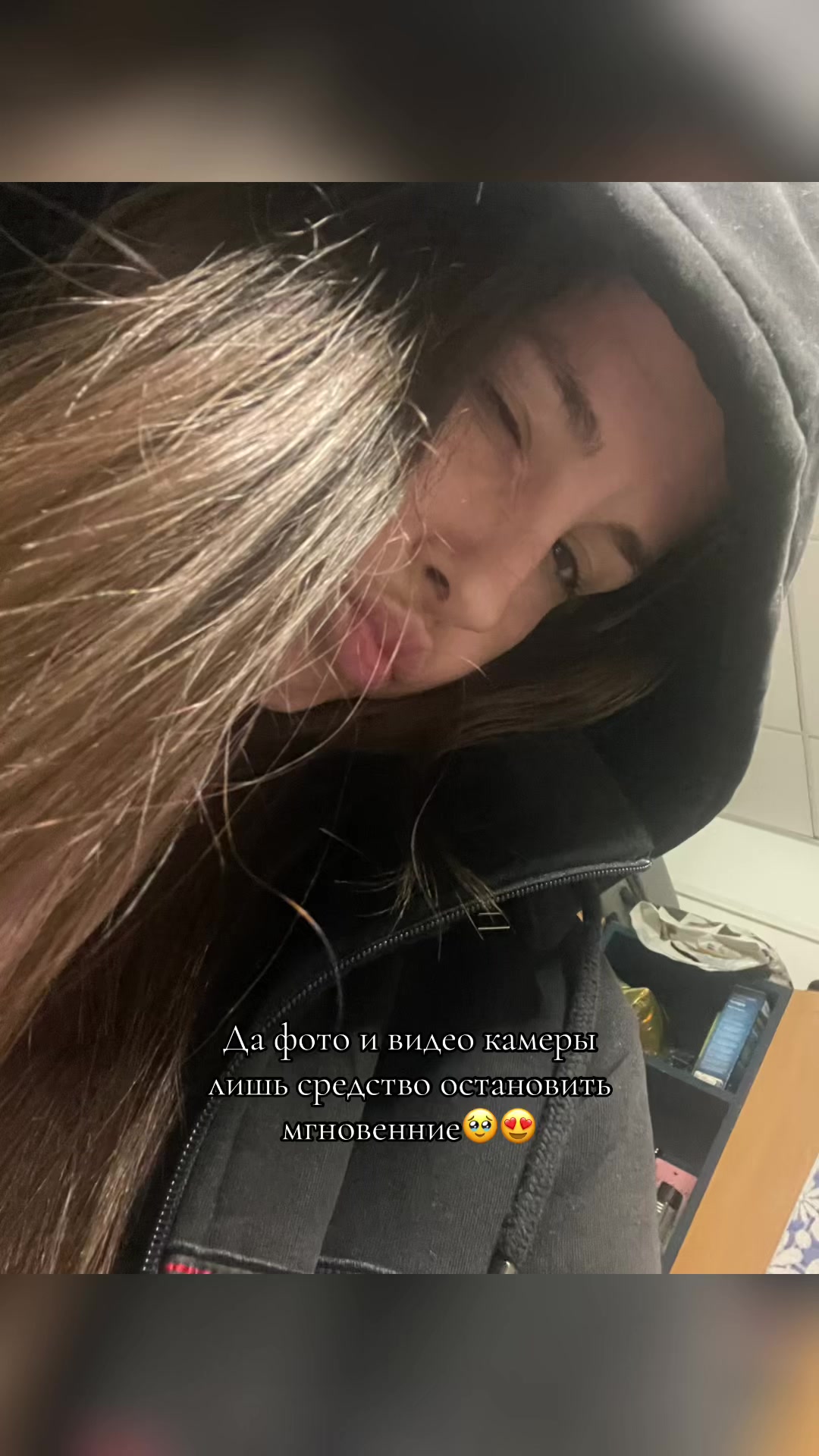 @𝓝𝓪𝓽𝓪𝓵𝓲🦁