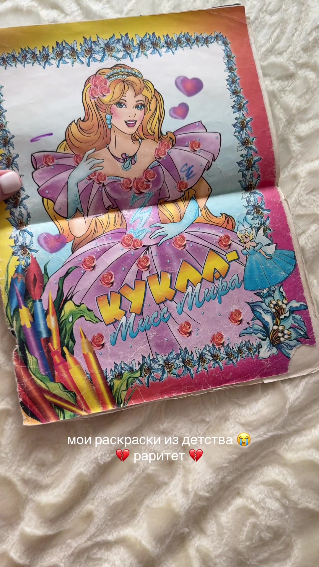 @da.luaaa