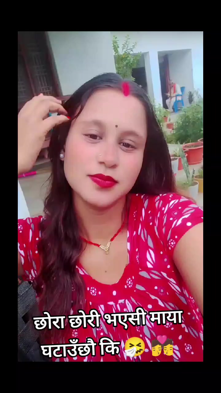 @सि - र्जना ☺️🌙