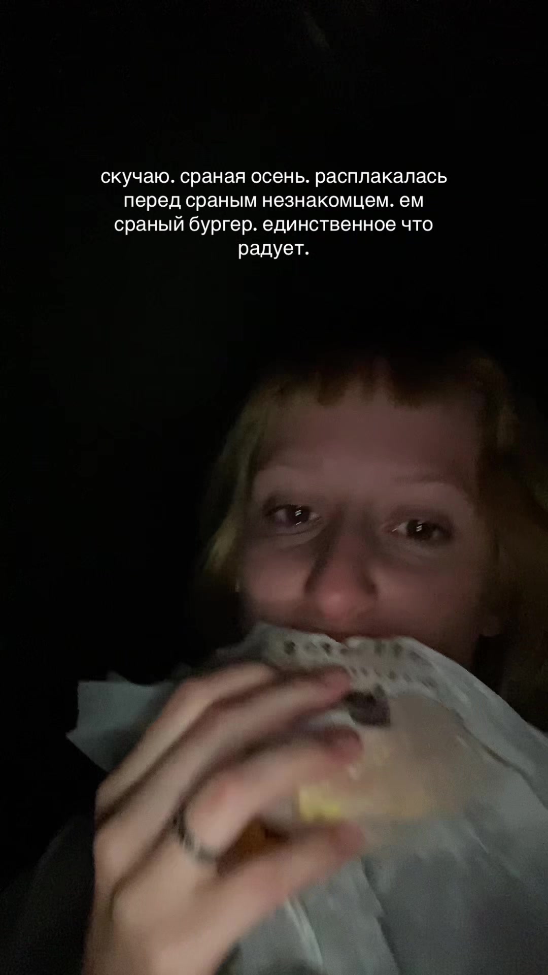 @акто