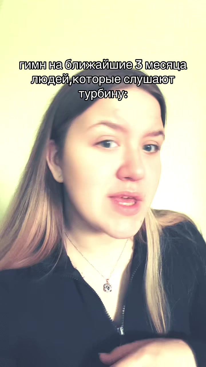 @vetta👁️👄👁️