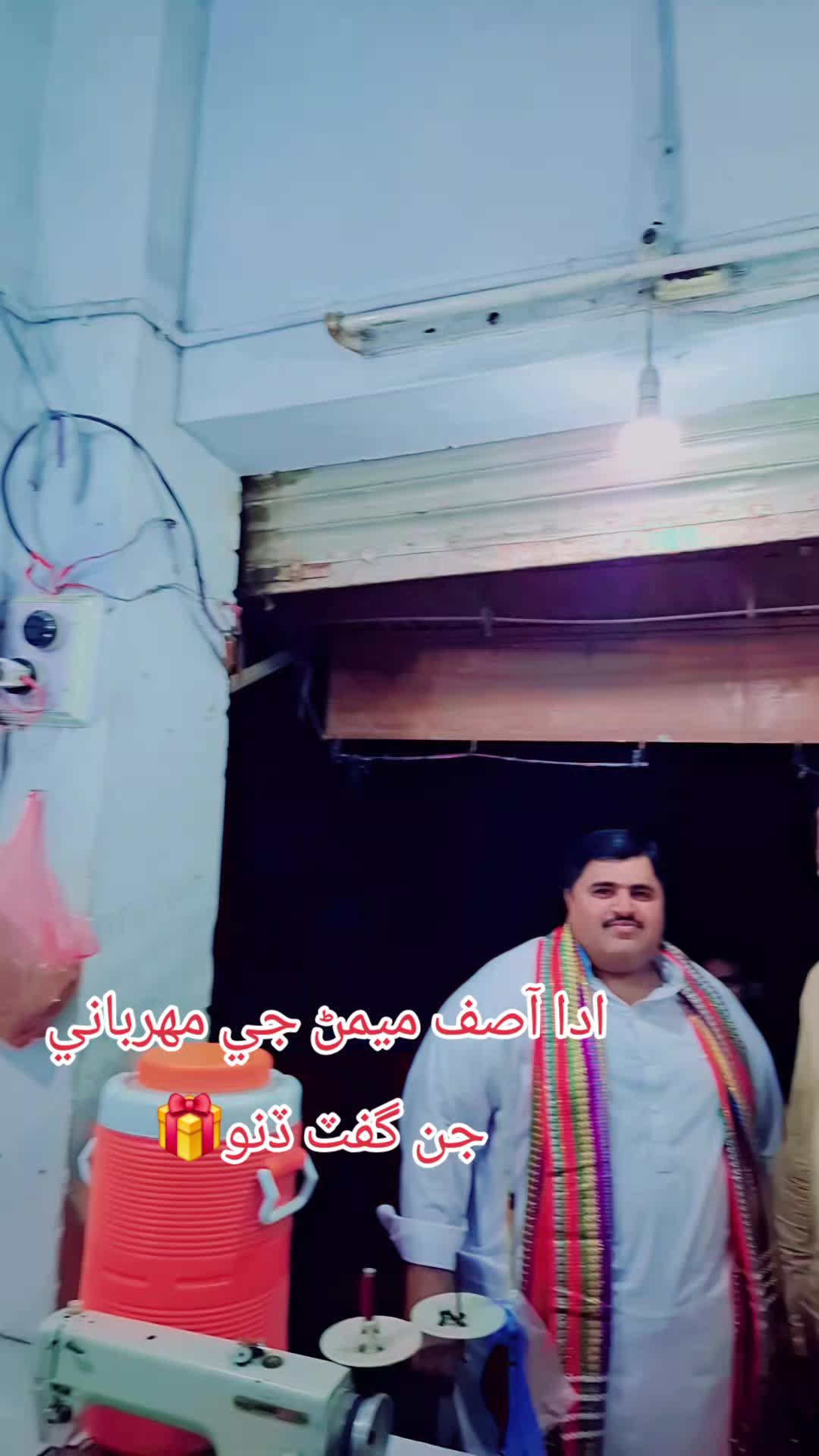@haji.M.yaseen.Madena