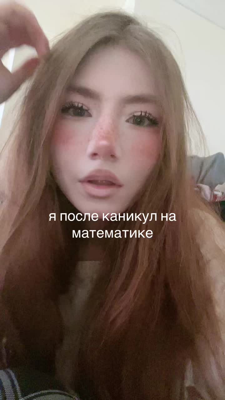 @лол&dagger;гайка