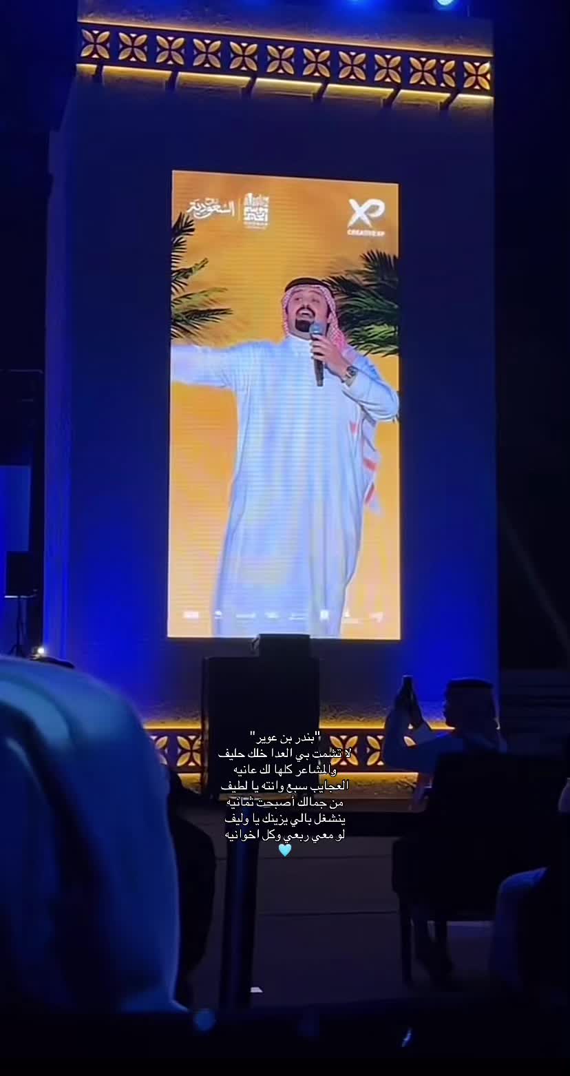 @نجد | 📸