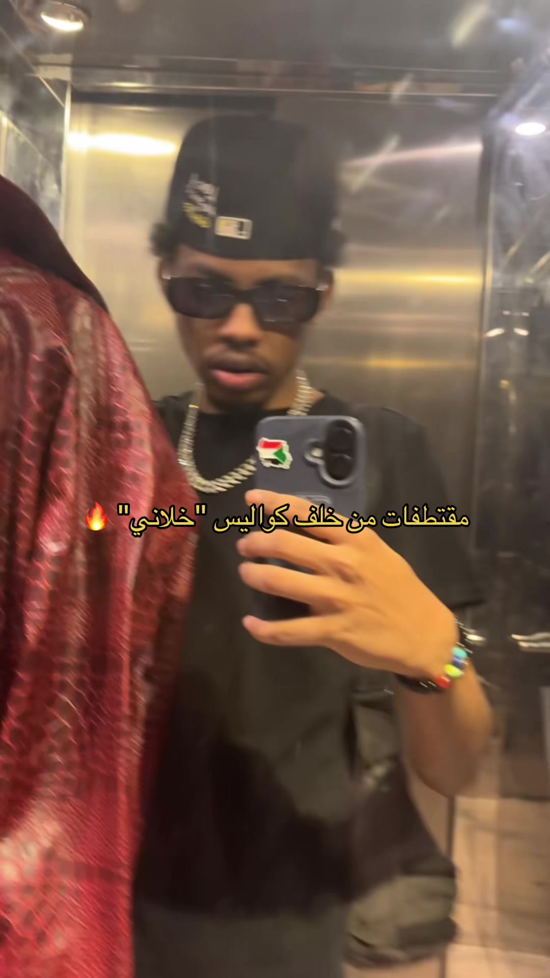 @Colo | كولو