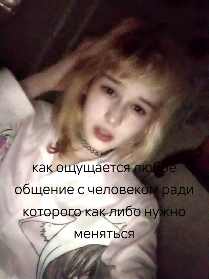 @игла
