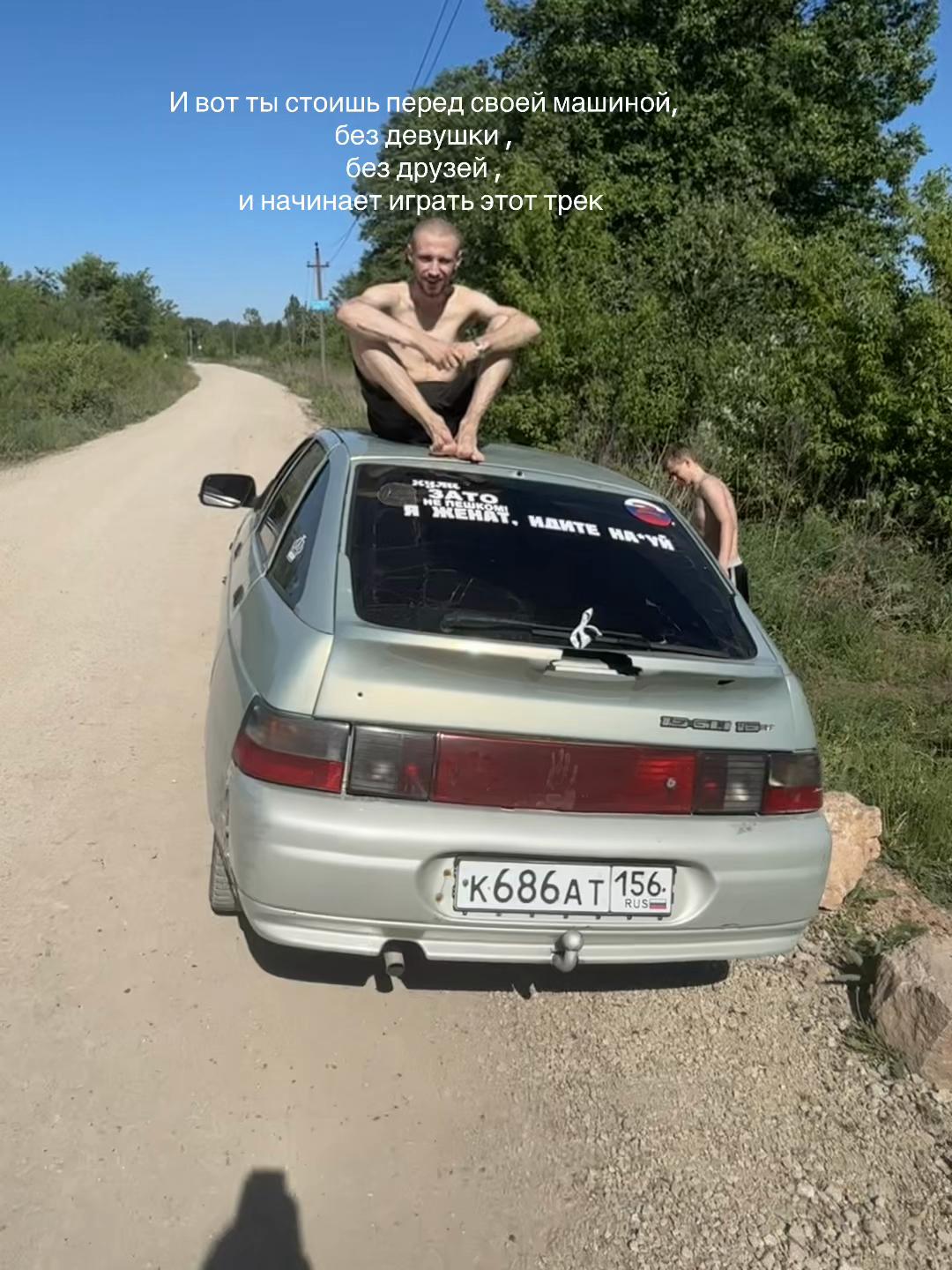 @Позывной малой🇷🇺