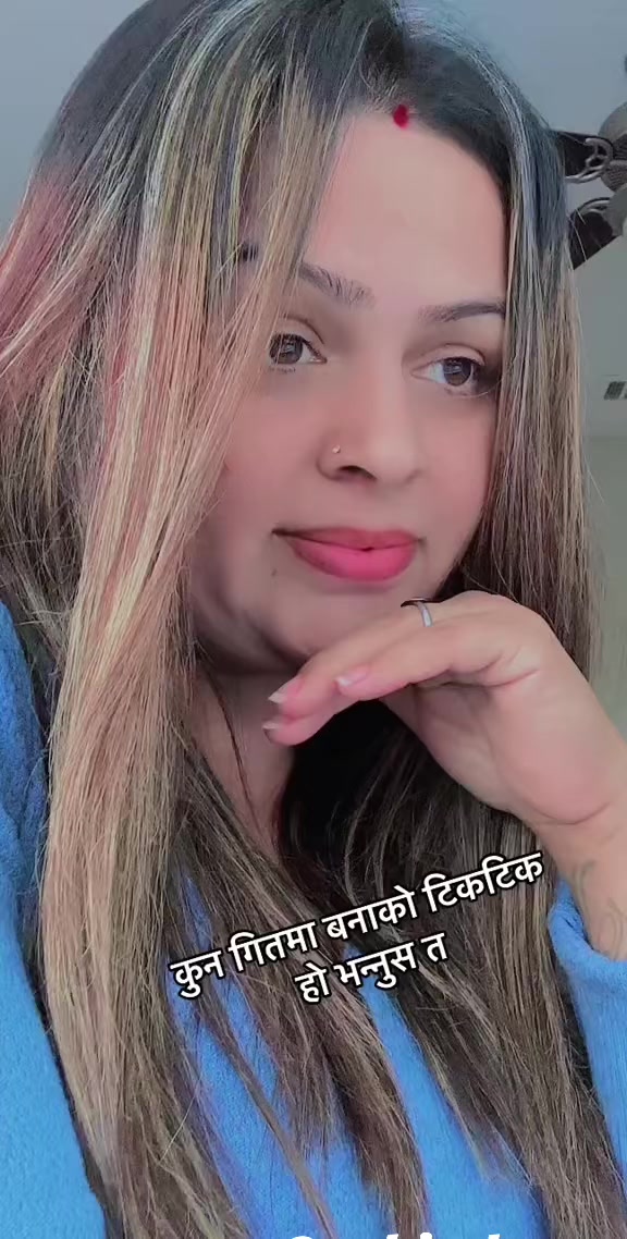 @Manju neupane45🇳🇵🇺🇸