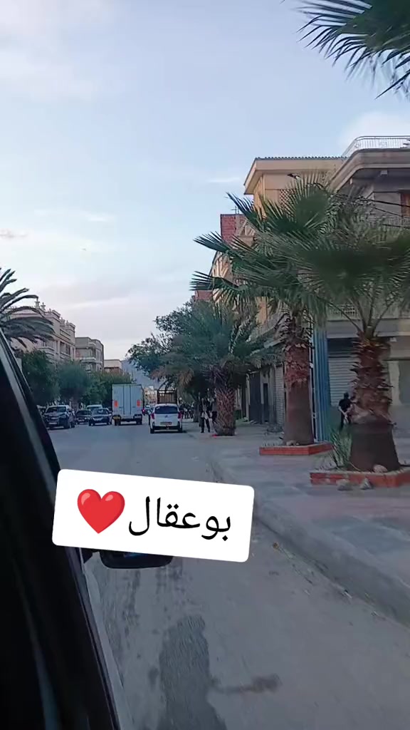 @👑♓آلَشـ༈ـآؤُ05يـ༈ـة♓👑
