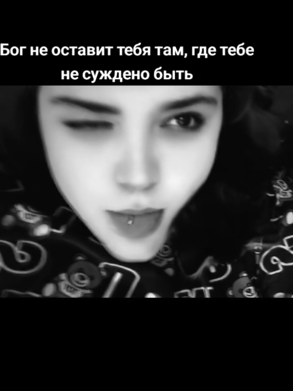 @Дарья