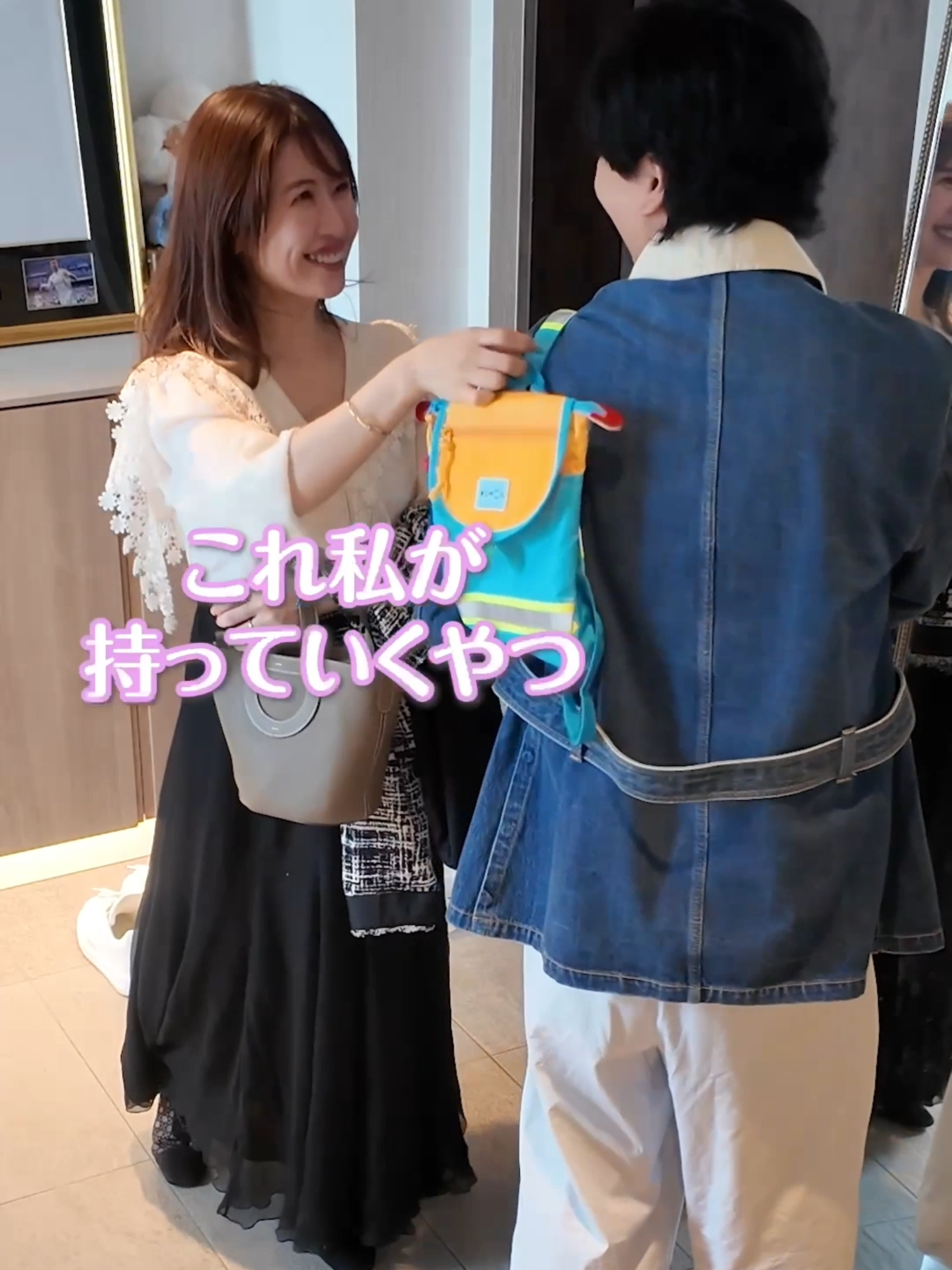 @ましゅみこ夫妻