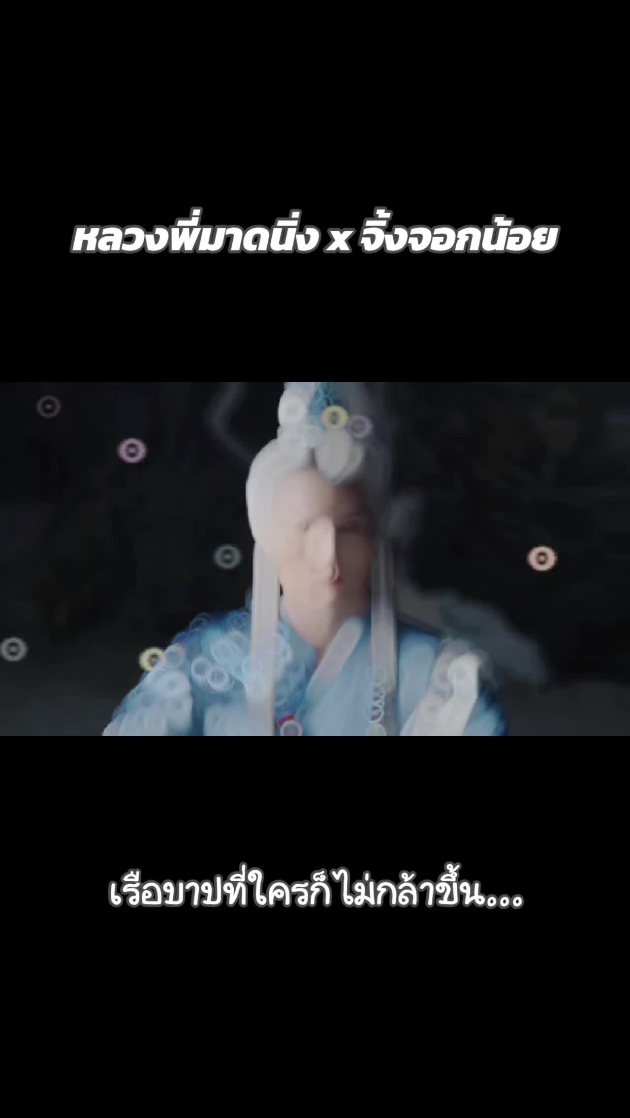 @Doctorjackal69