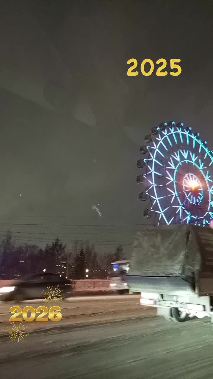 @Женечка