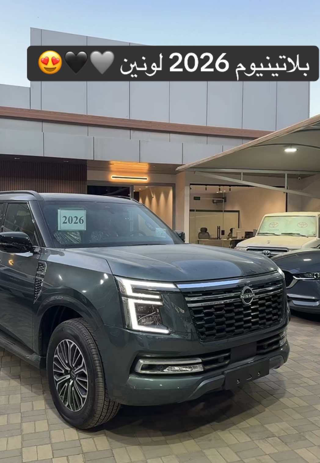 @معرض الخيمة للسيارات