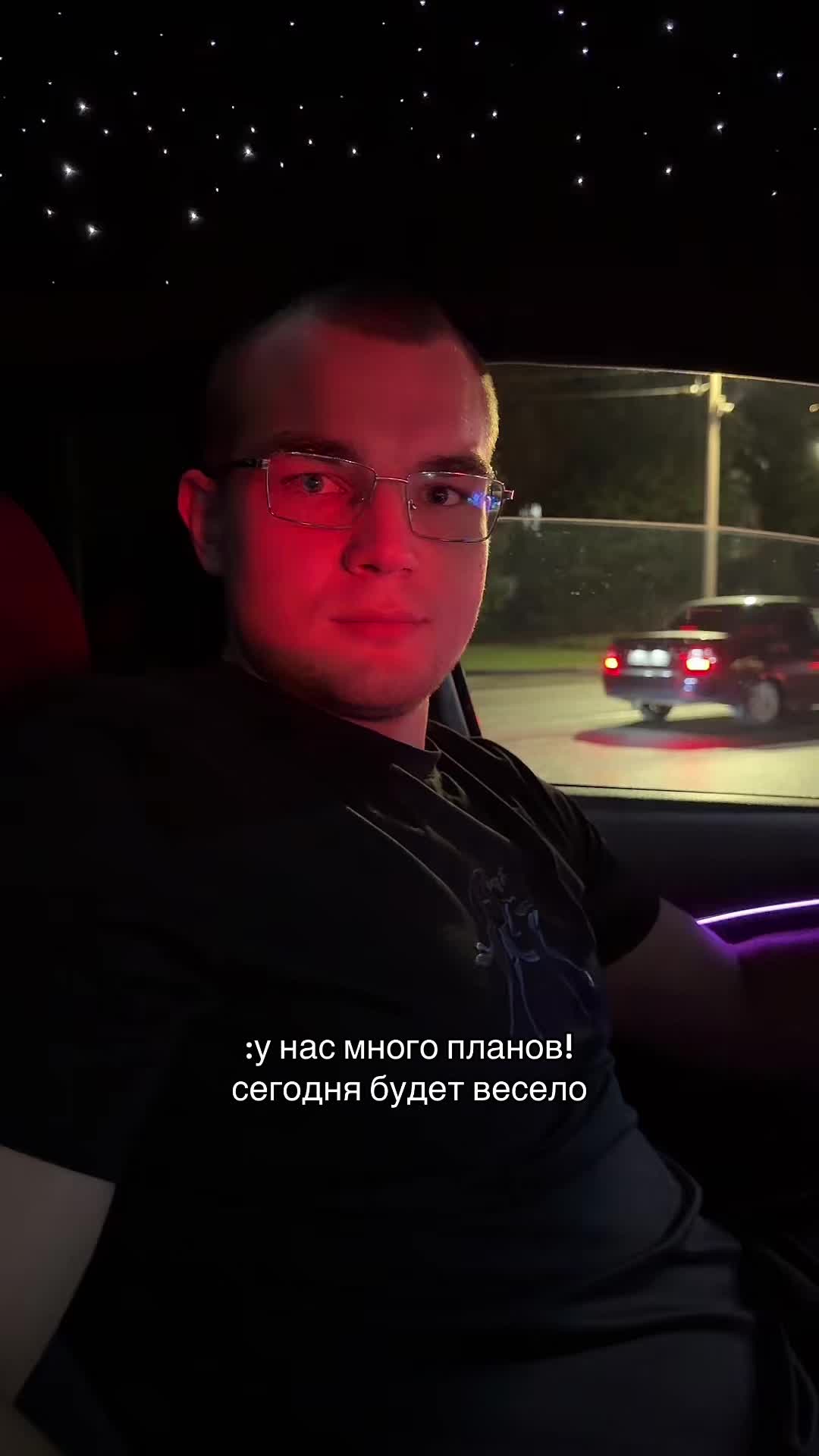 @ТГК: milss milss