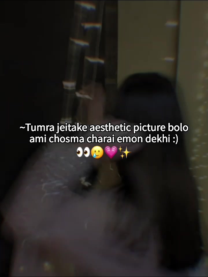 @𓂃𝒛𝒂𝒚𝒂-!🦢