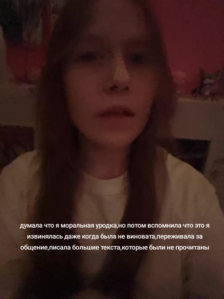 @👅 @