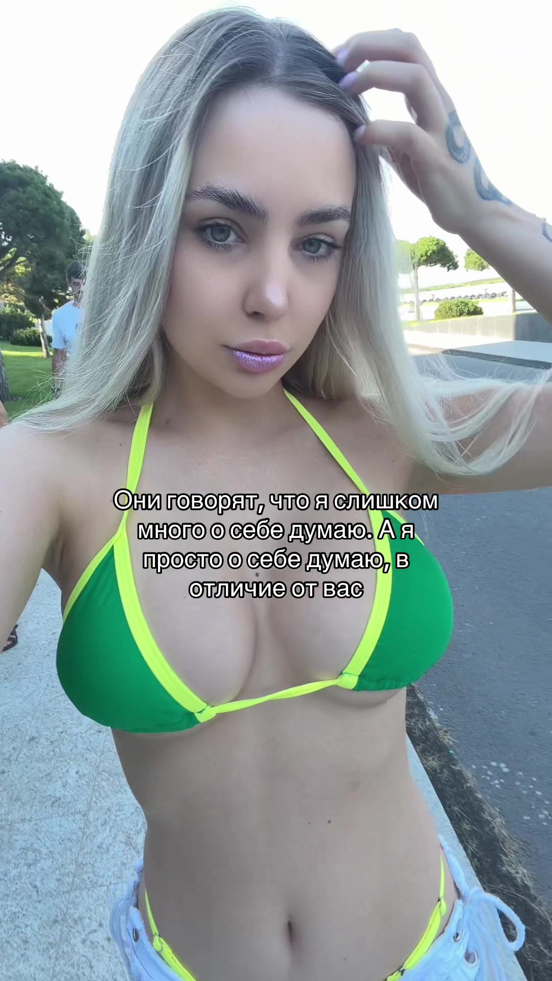 @Mirana