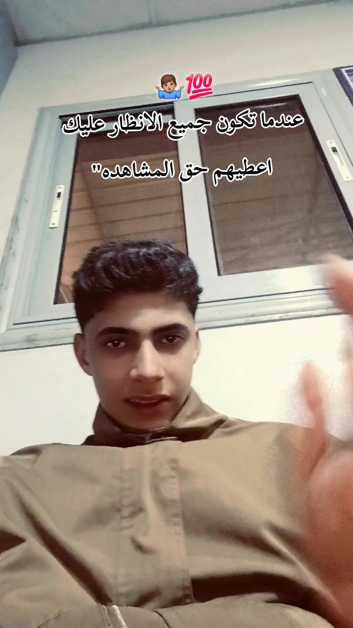 @بيــ🦇ــسو الكـ🦂ـِـااارف🐺⚜️