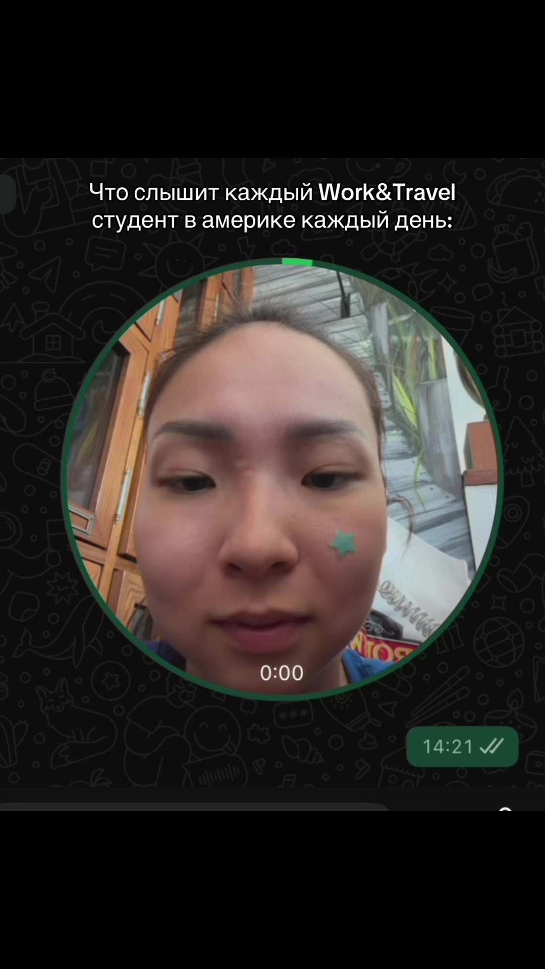 @Aiym🧸