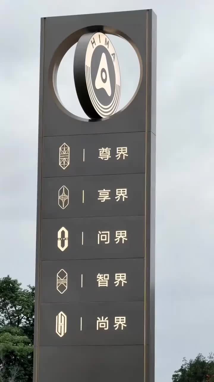 @晚安💤