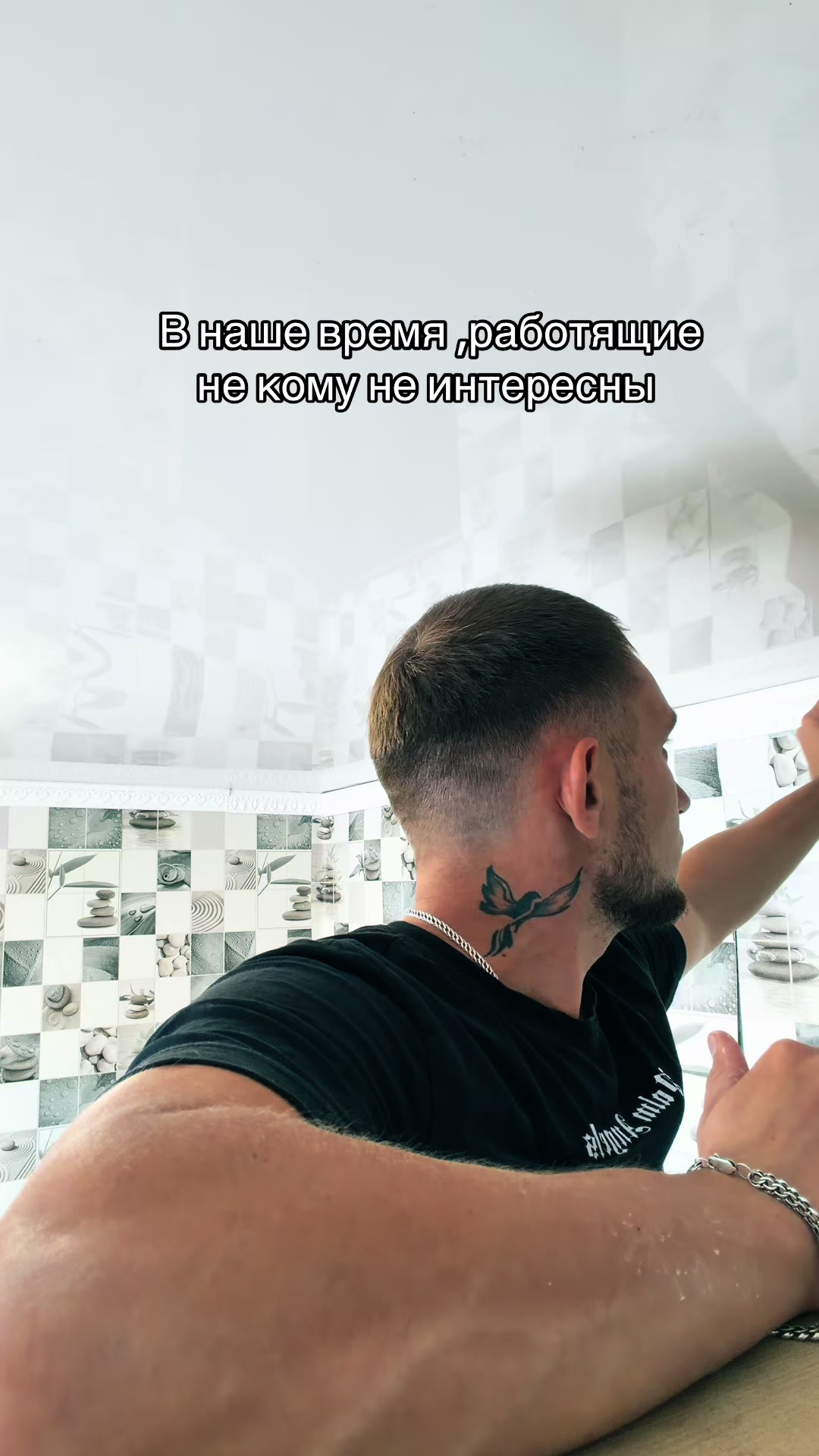 @prostoipareny15