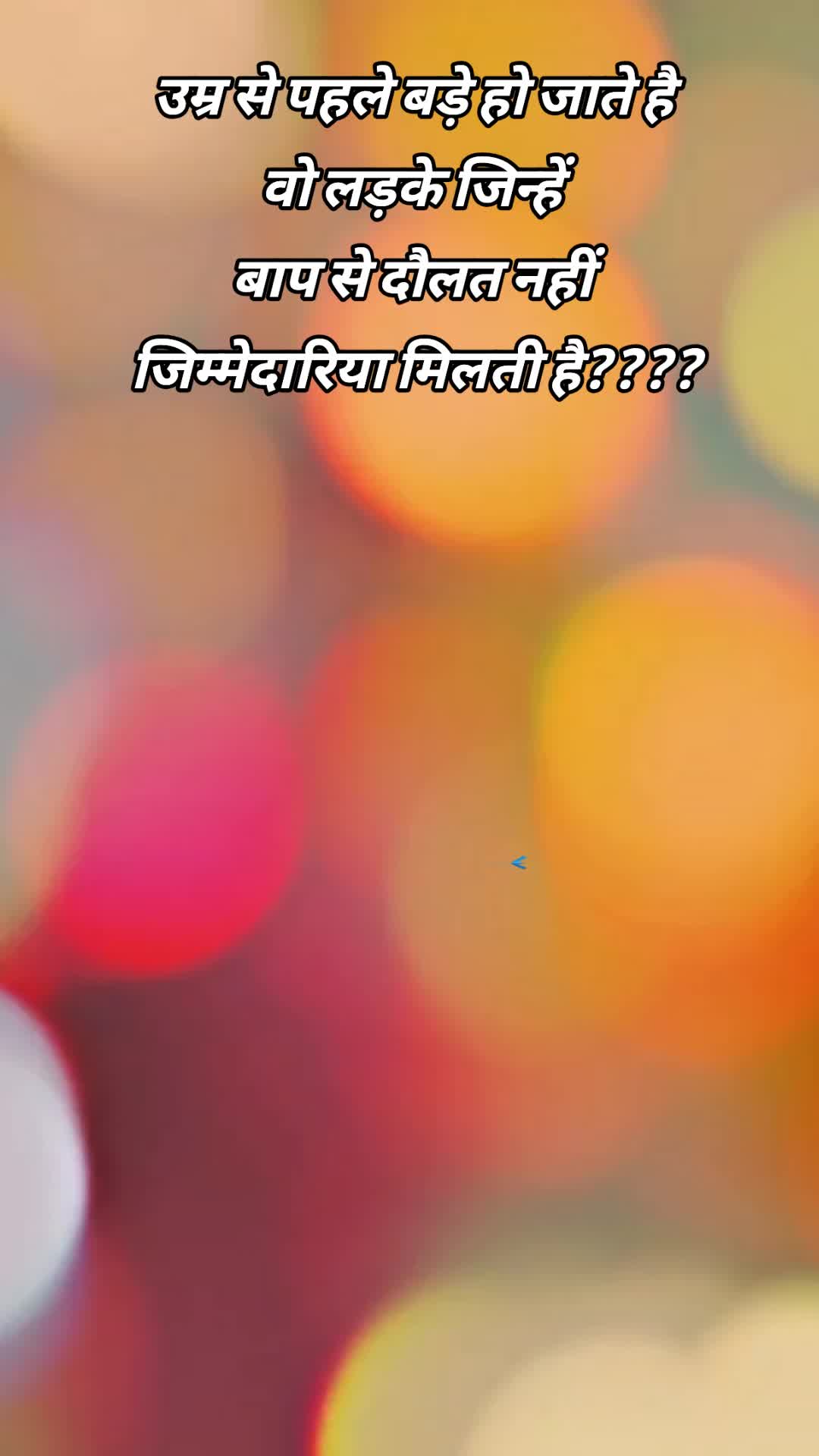 @Jay Shree Ram🚩🙏❣️