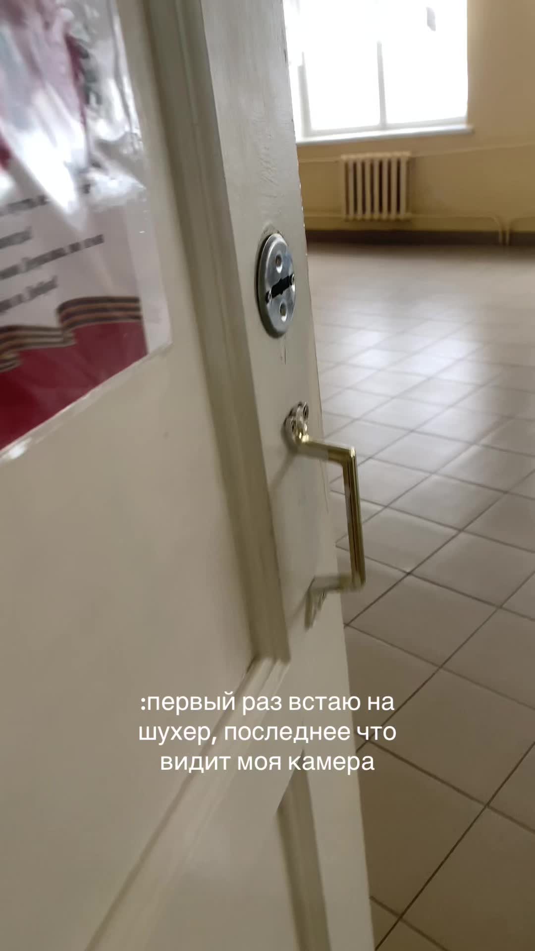 @я бы улыбнулась но нету повода