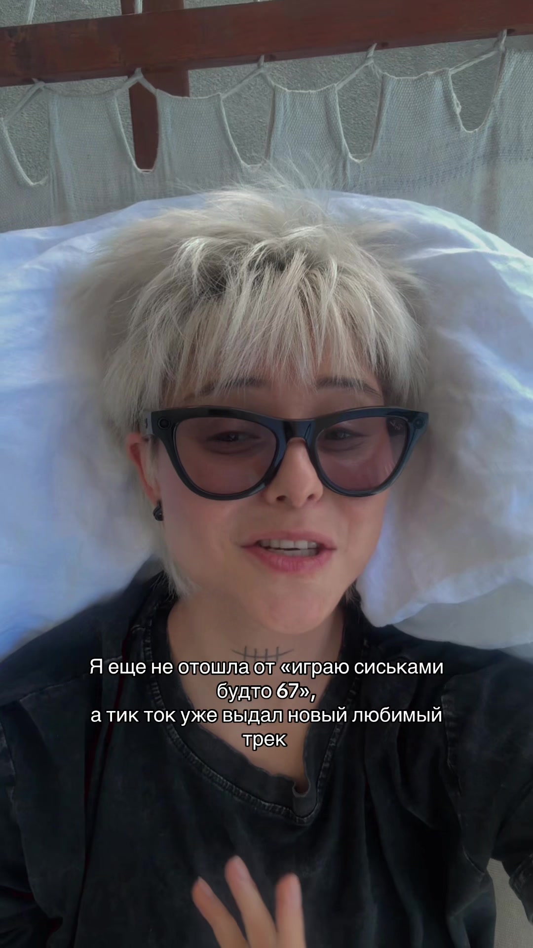 @Алёнка