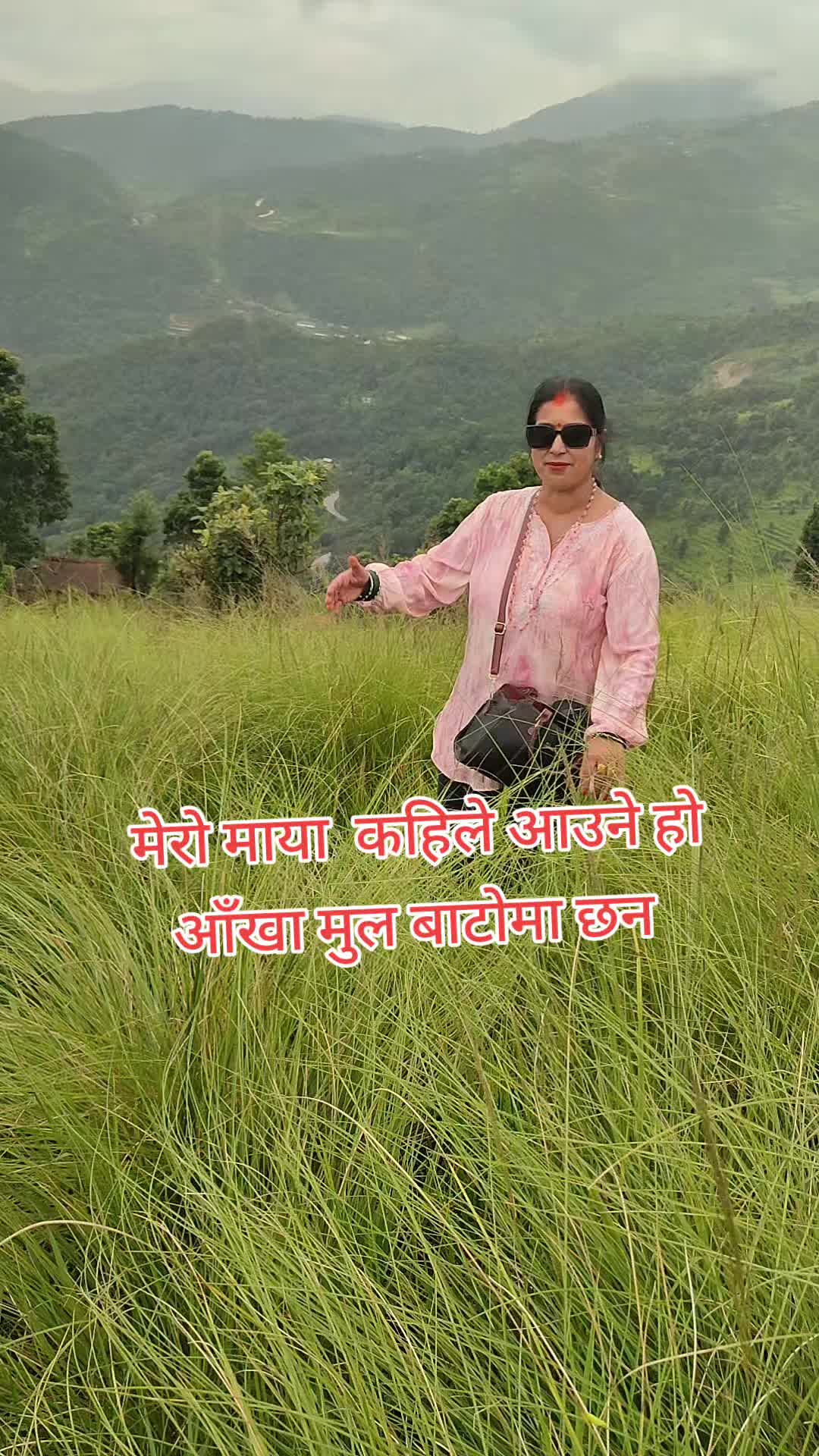 @shantisubedi905