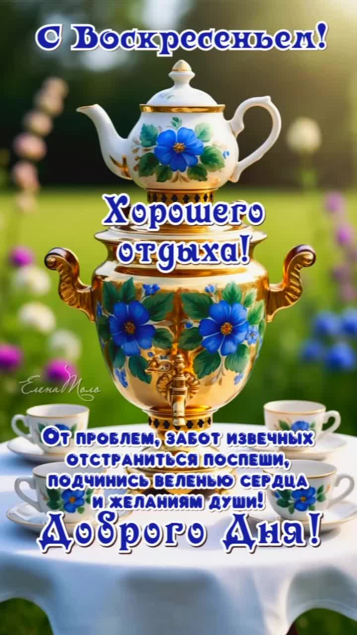 @Olya_1961