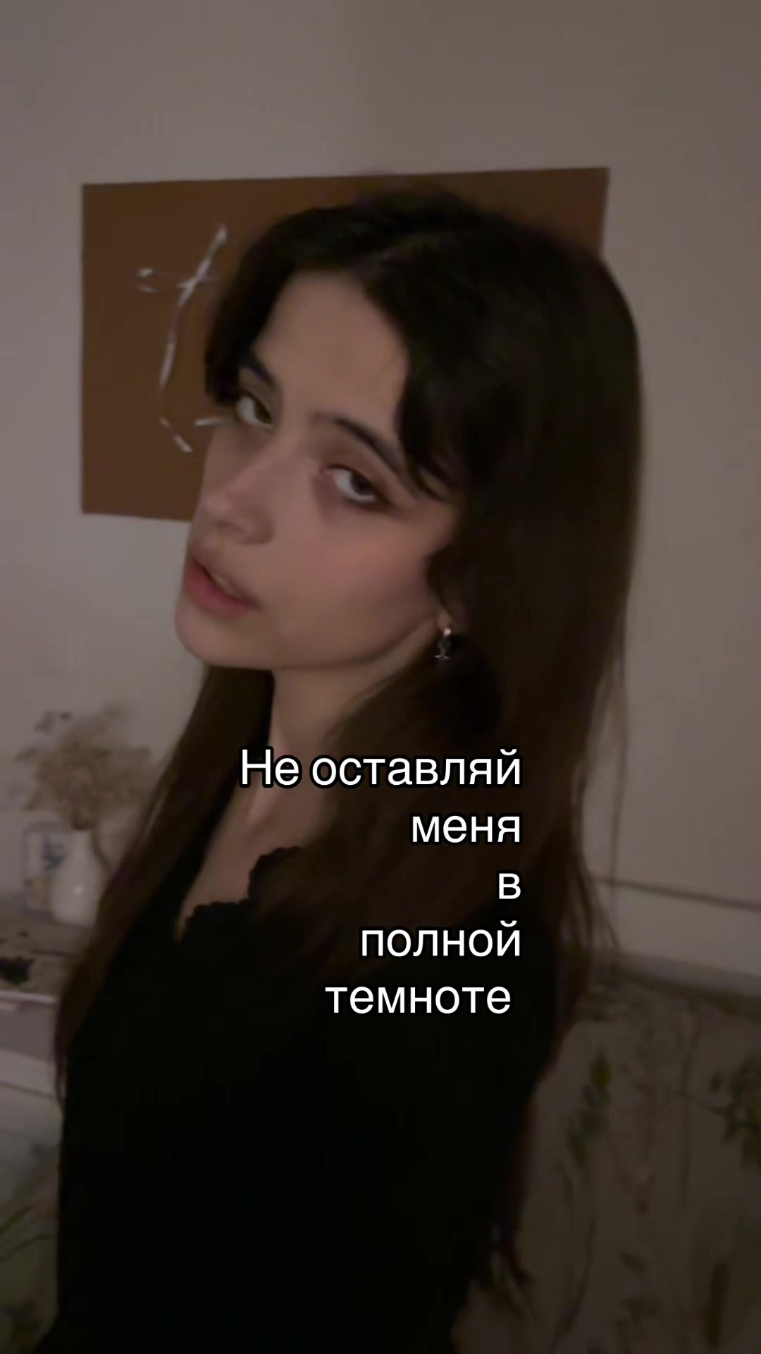@Тгк: Сверханериба