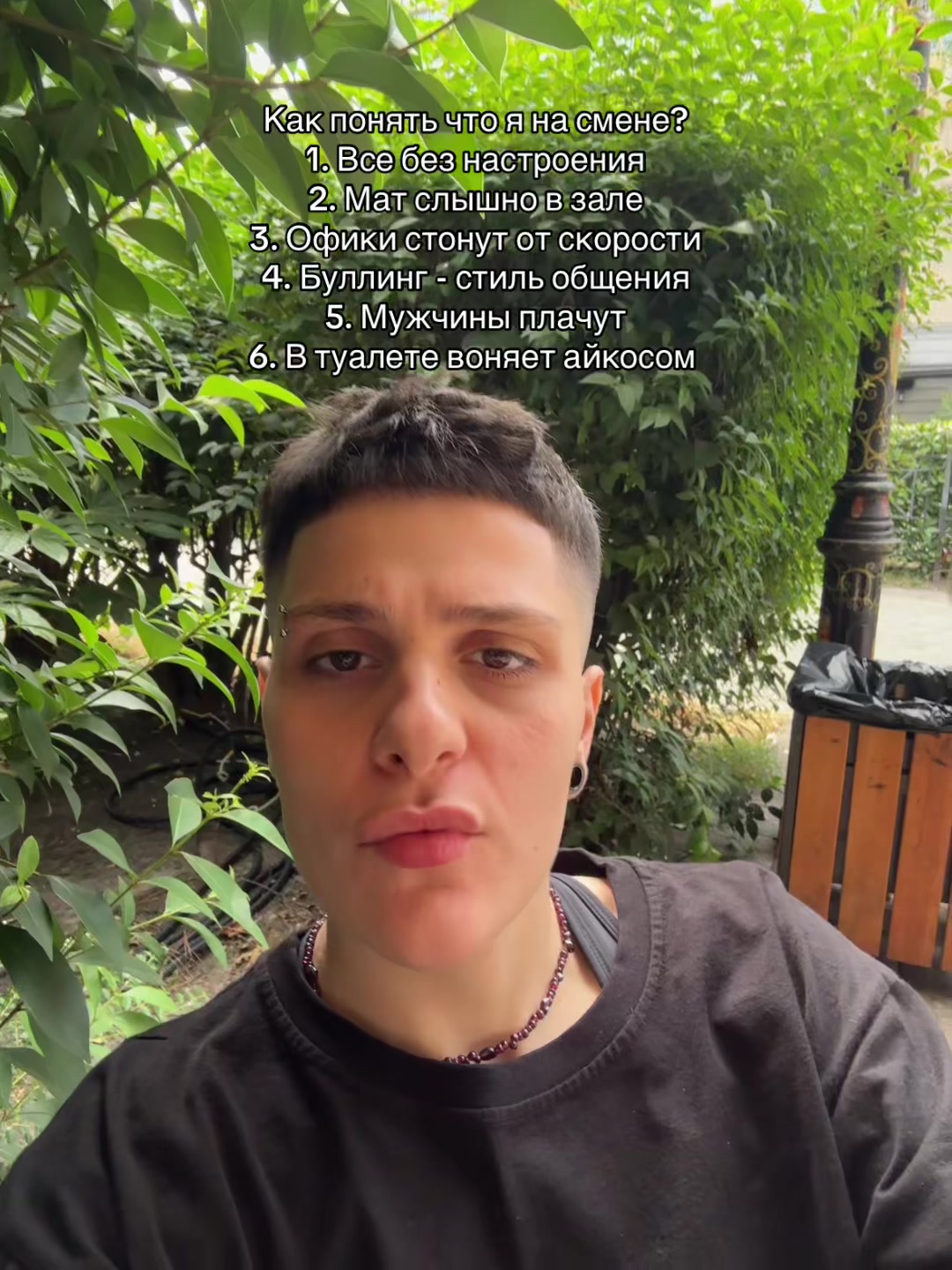 @Тгк aminabliaok