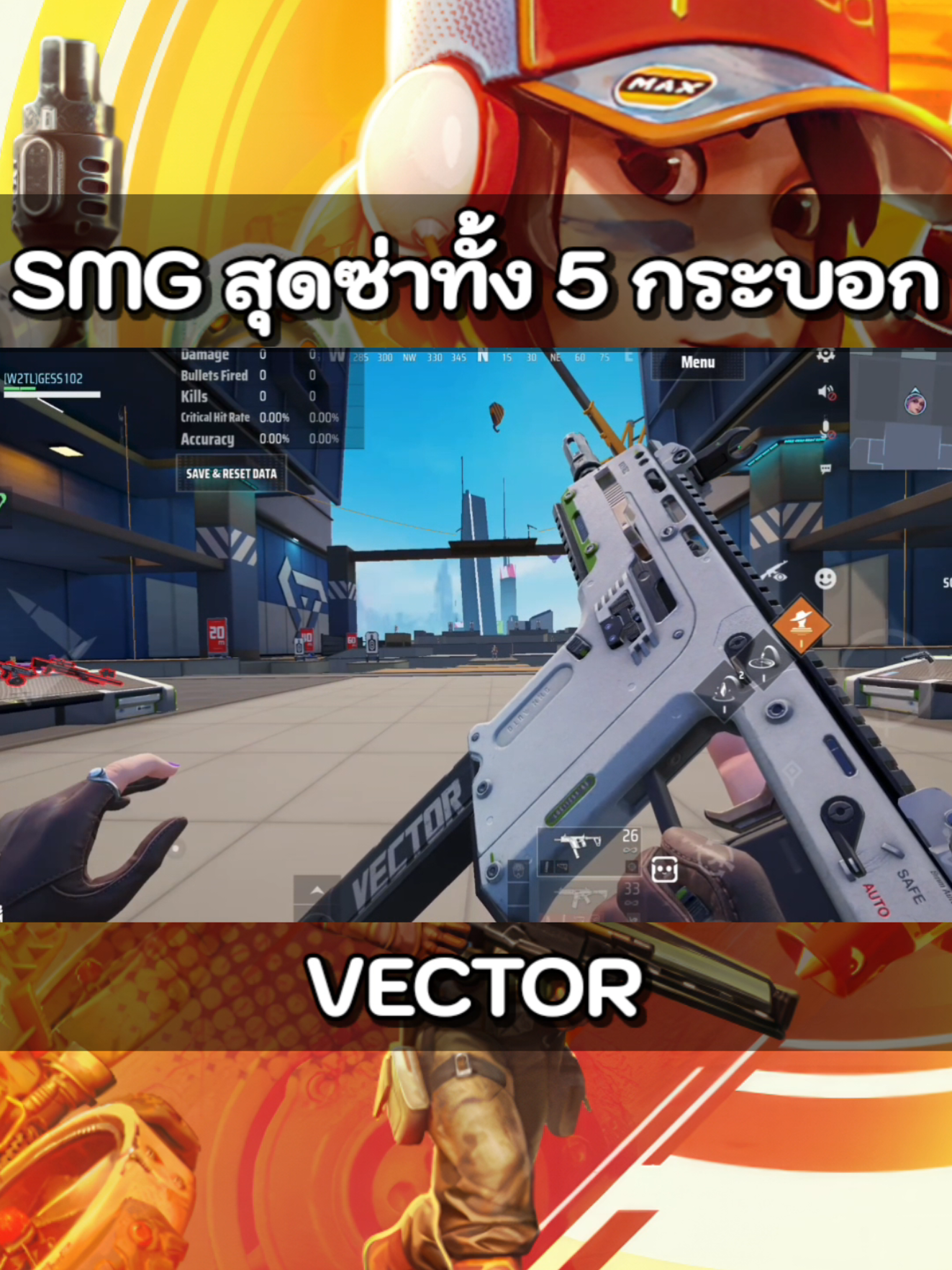 @SNEAGAMER