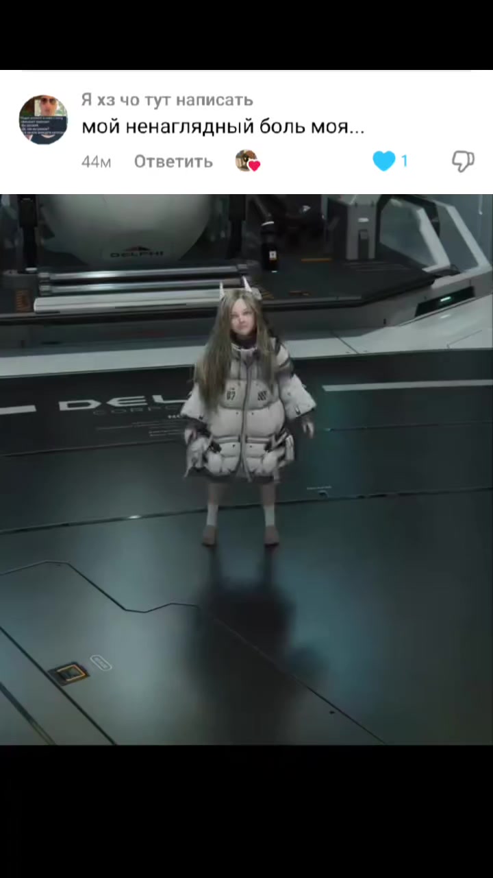 @Jawa программистъ