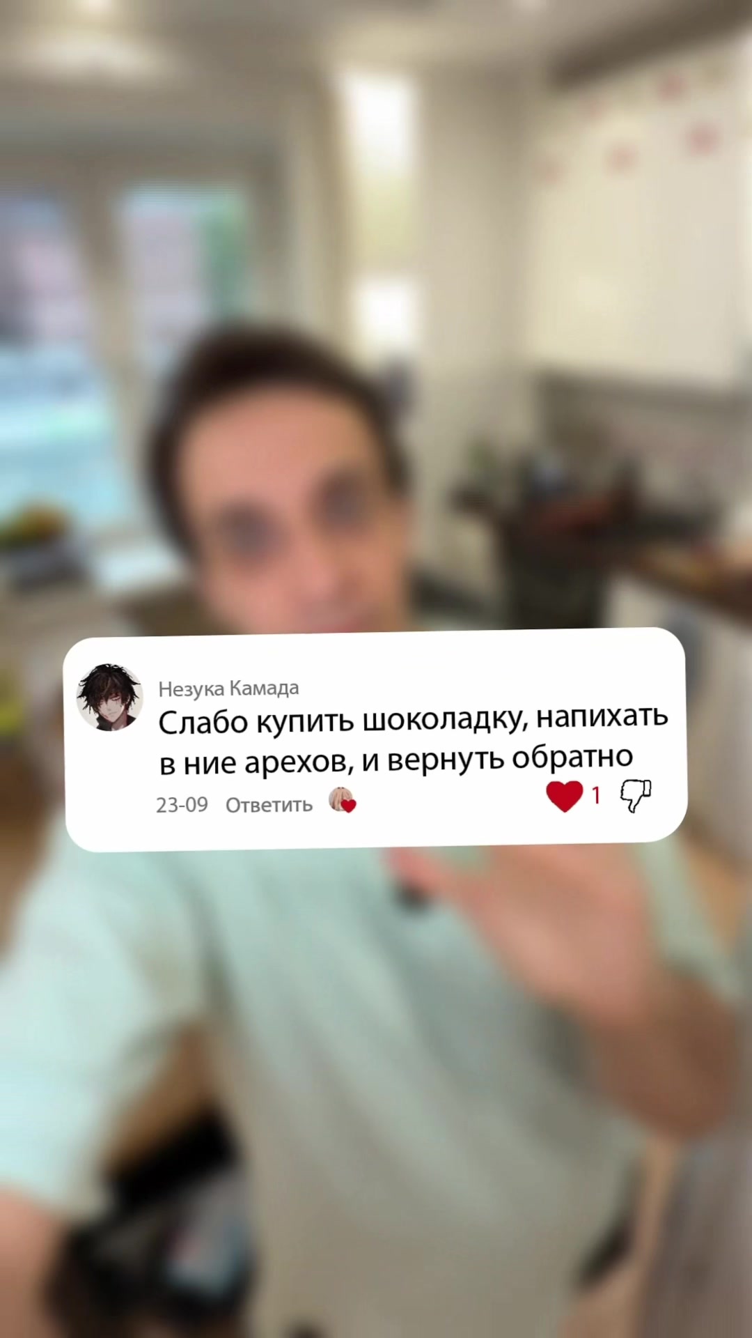 @Камбаров Никита