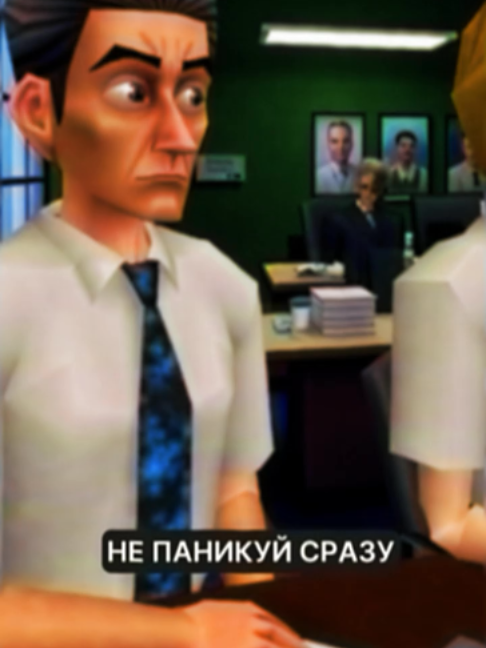 @ООО «СЛОП»