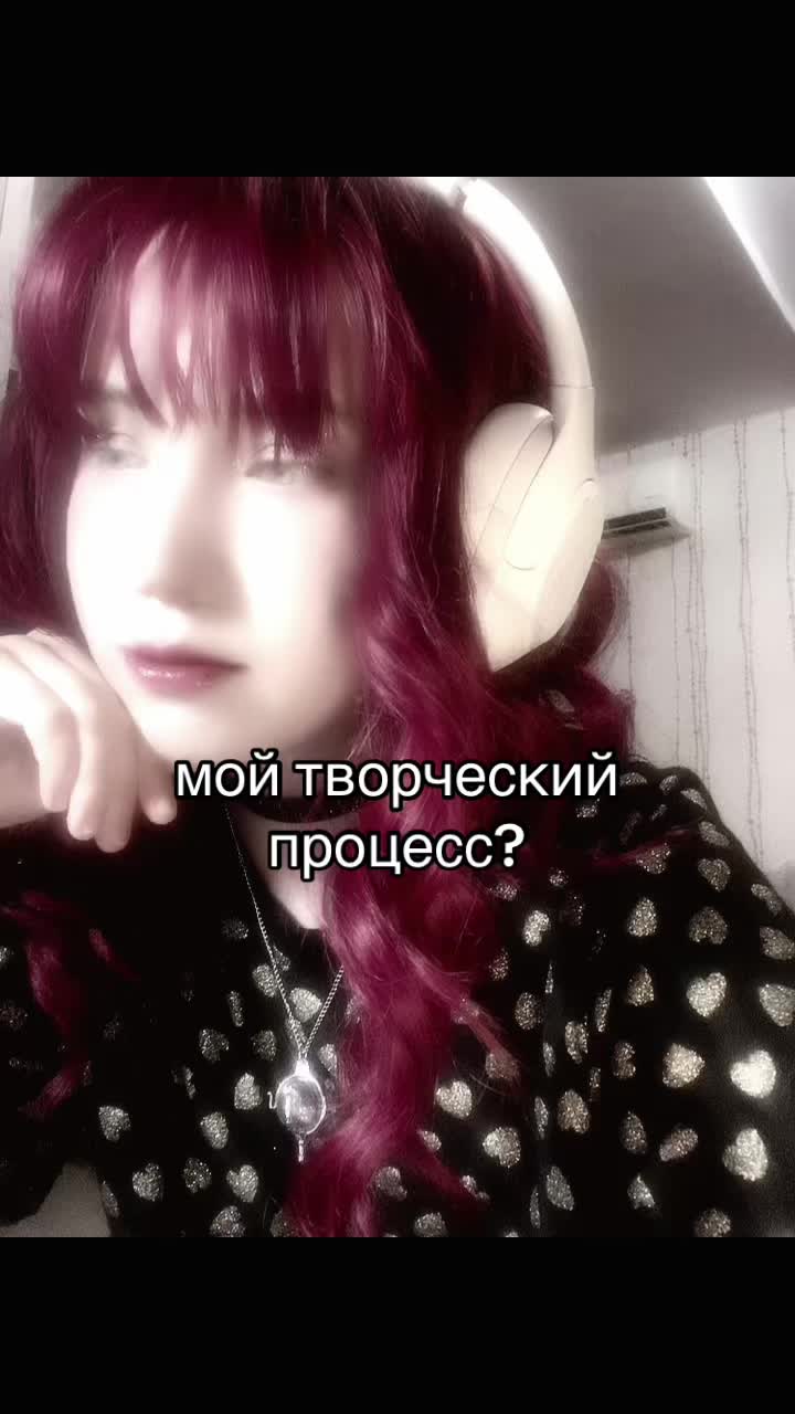 @reyn ✨