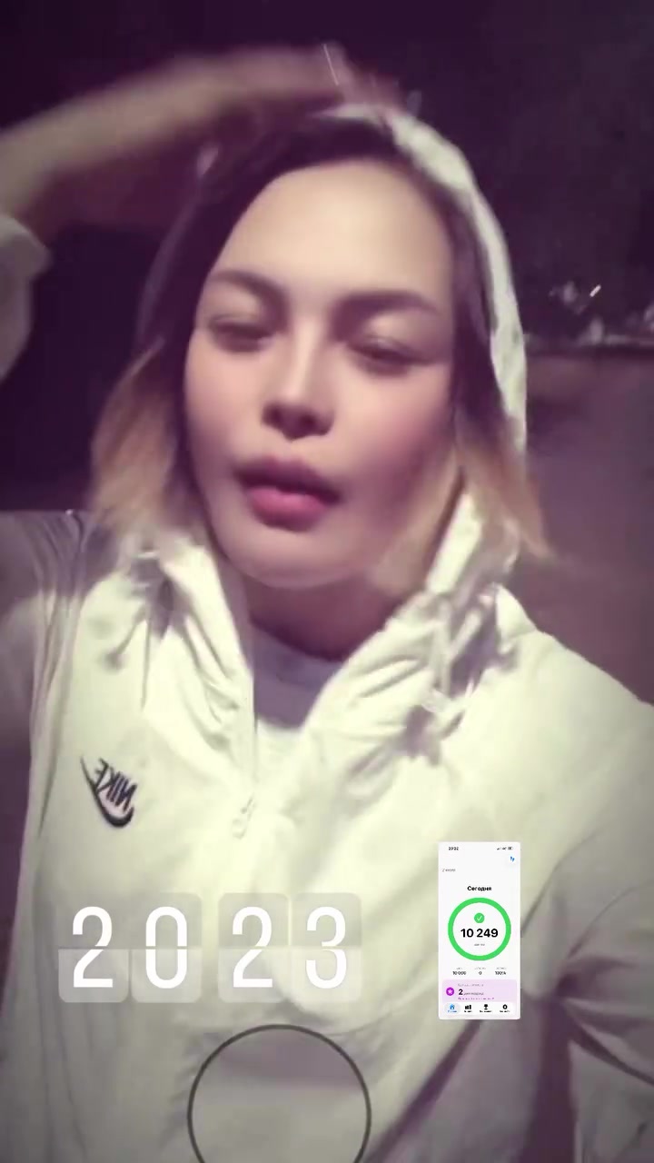 @Оразқызы Жанар