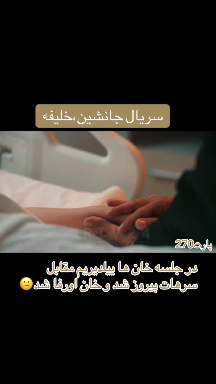 @سریــال تایـــم🎞️