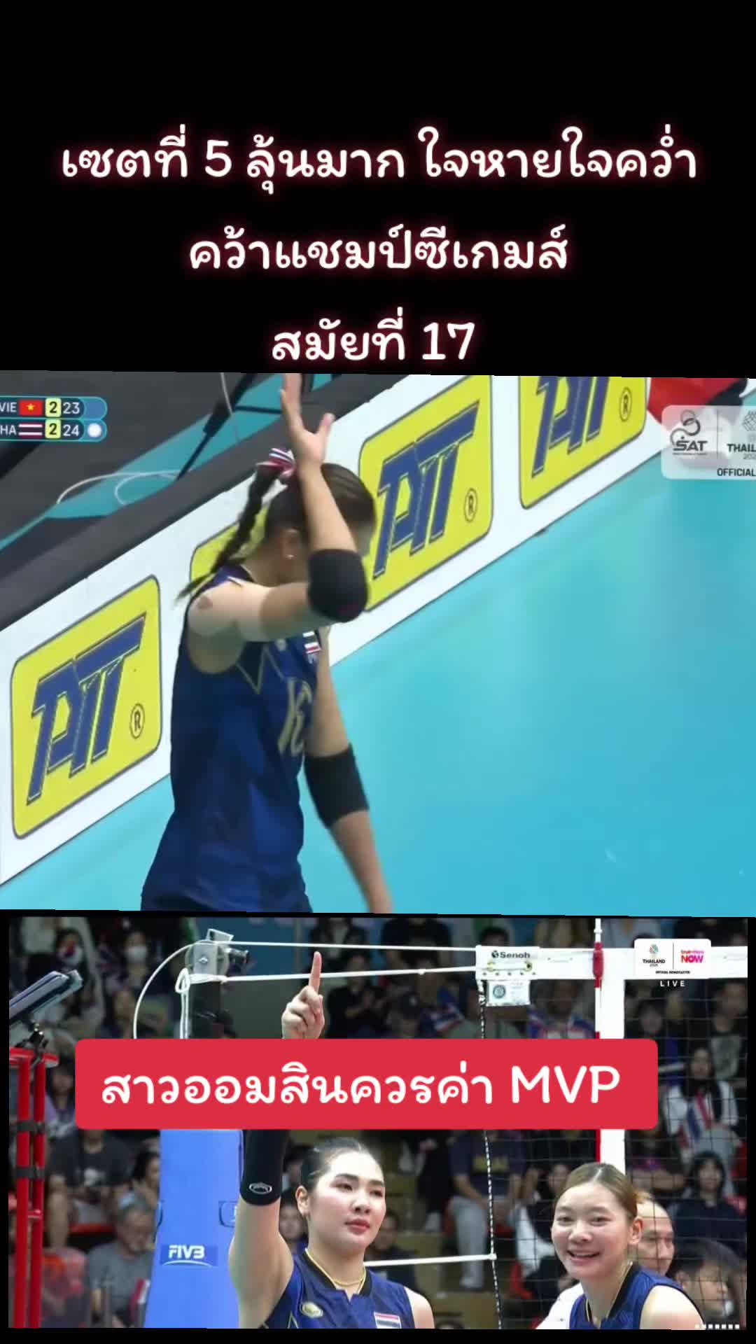 @ilovebananasheheh_