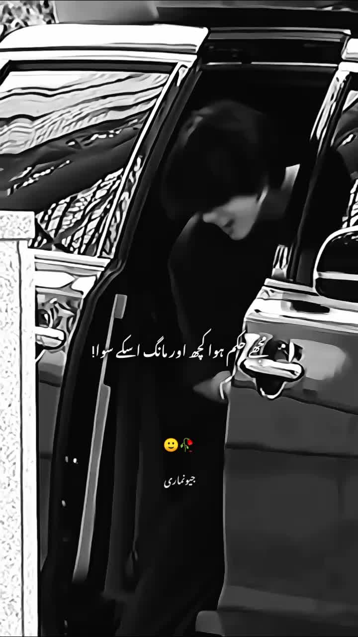@ᯓ𑣲 𝑱𝑬𝑶𝑵 𝑴𝑨𝑹𝑰 ✰