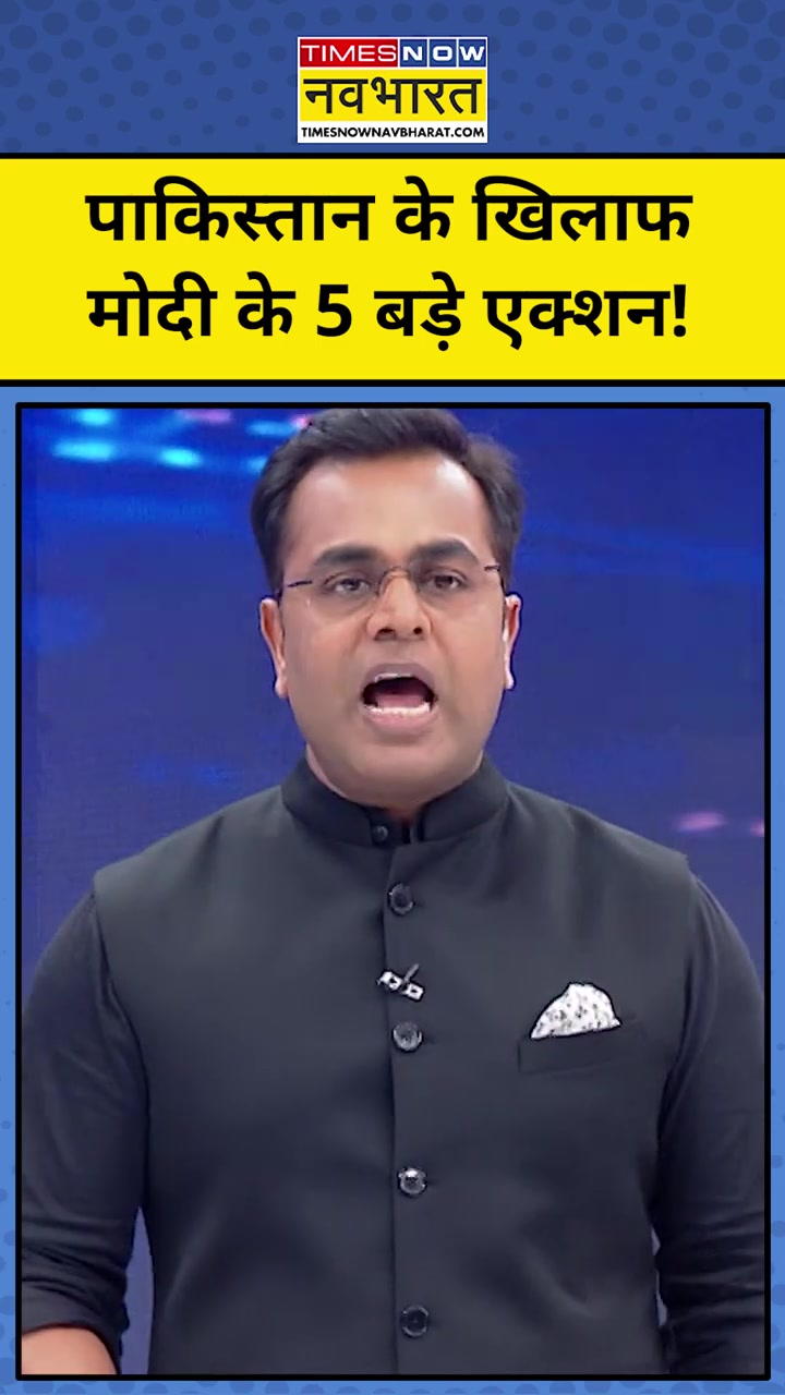 @Sanatani Chandan 🕉️🚩