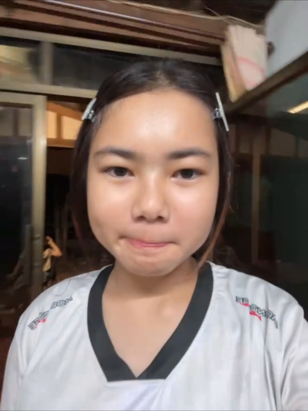 @พาอินออนเองง