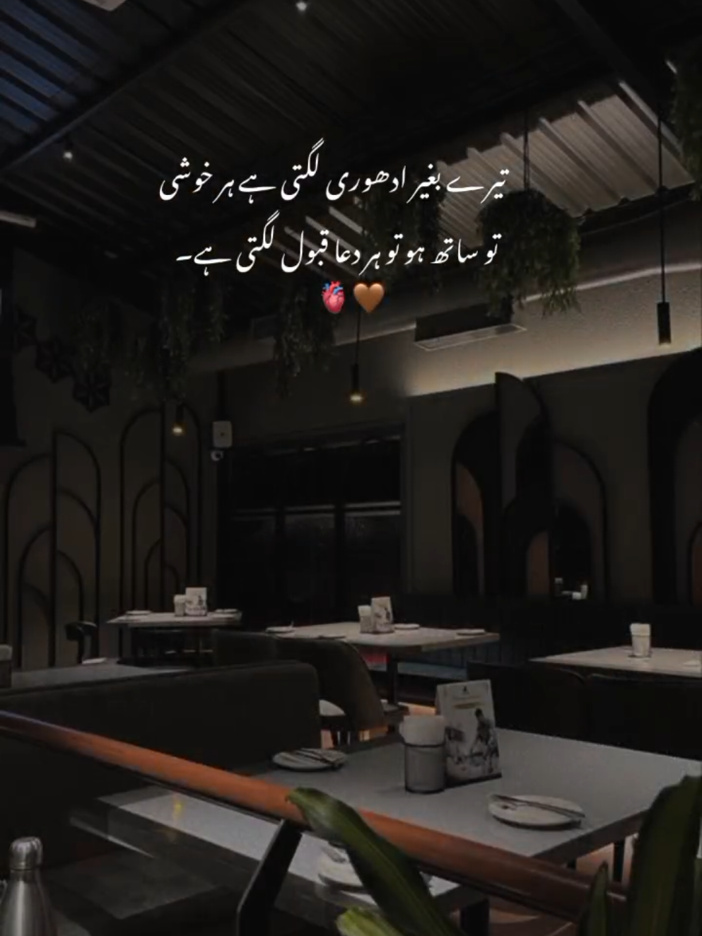 @𝙎 𝘼 𝘽 𝙄 𝙍🫀🤎